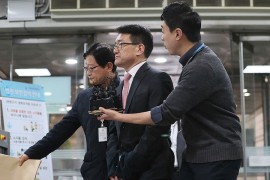 Bivši šef vojne obavještajne službe Južne Koreje pronađen mrtav