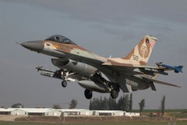 Šta Amerika zahtijeva od Izraela kako bi "dozvolila" prodaju aviona ...