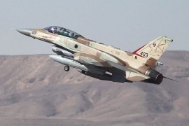 Hrvatska uspjela da posvađa SAD i Izrael