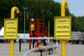 Srbija sve bliža "Turskom toku"