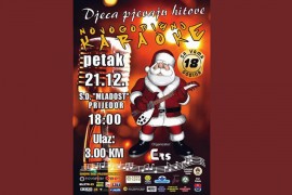 Dječiji festival "Novogodišnje karaoke" 21. decembra