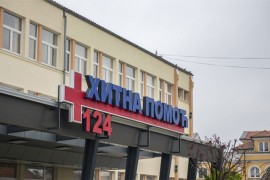 Bijeljinskim ljekarima pune ruke posla: Za 24 sata 10 lomova na ledu