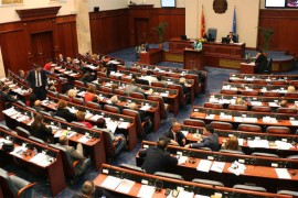 Makedonsko Sobranje usvojilo Zakon o amnestiji