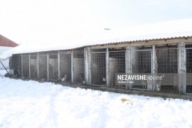 Grad Banjaluka: "Kerberu" nelegalno izdat prostor