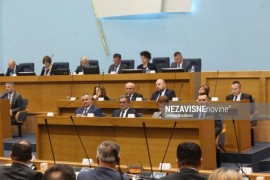 Nastavak sjednice NS RS o programu ekonomskih reformi