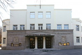 Otkazana predstava "Kako zasmijati Boga"