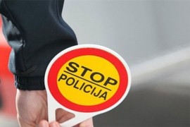 Sutra povremena obustava saobraćaja na zaapadnom tranzitu