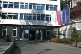 Distributivni gubici "Elektrokrajine" ispod 12%