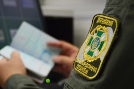 Ukrajina ukinula zabranu ulaska za muškarce iz Rusije
