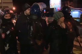Uhapšeno nekoliko članova grupe "Pravda za Davida" na Trgu Krajine