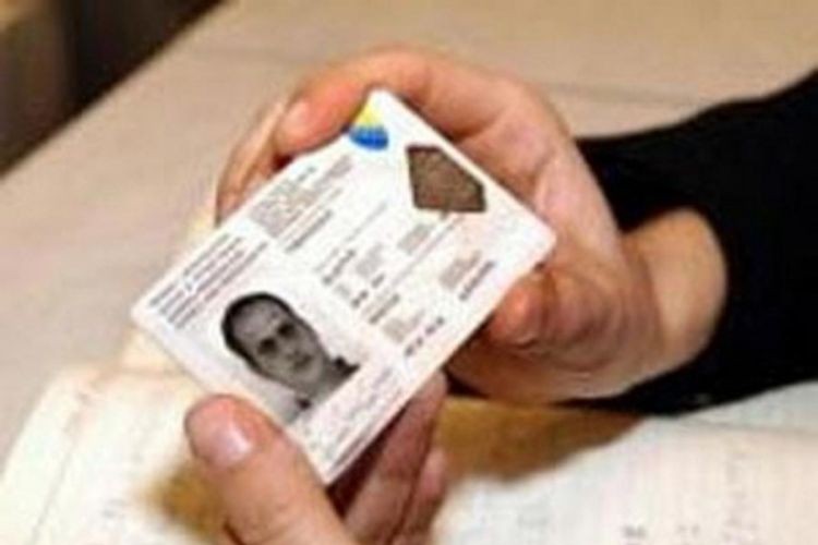 Građani BiH u Makedoniju od danas samo sa ličnom kartom