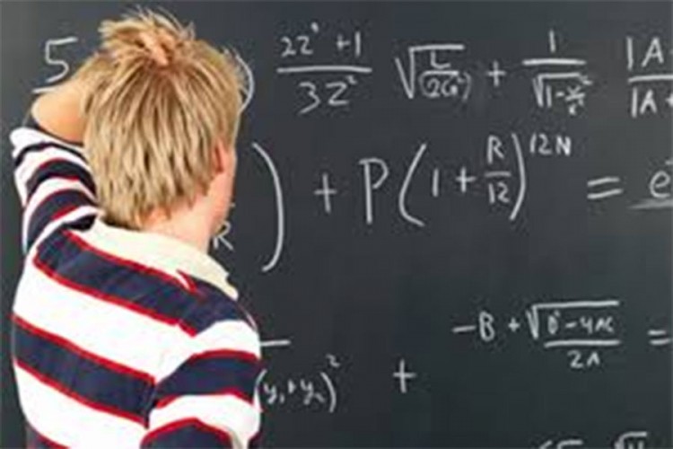 Vic dana: Perica i matematika