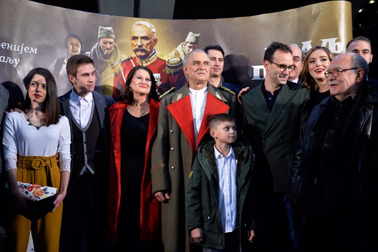 Film "Kralj Petar I" premijerno prikazan u Beogradu