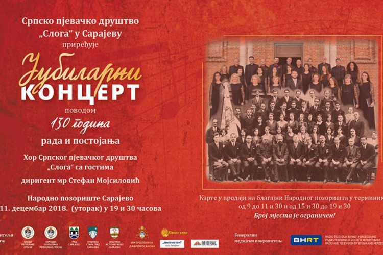 U utorak koncert pjevačkog društva "Sloga" u Sarajevu