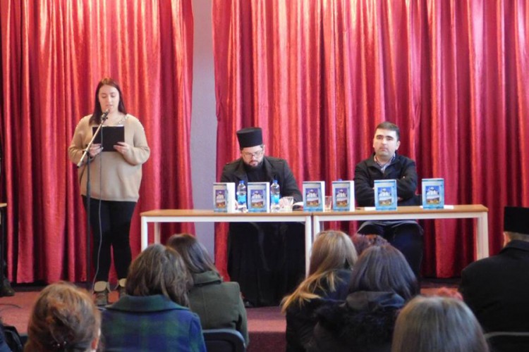 Promovisana knjiga "Nebeska Krajina"