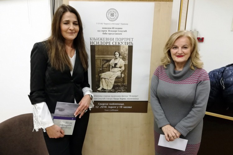 Predstavljen književni portret Isidore Sekulić