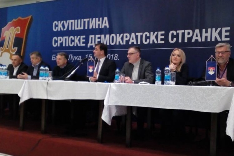 Skupština SDS-a u Banjaluci