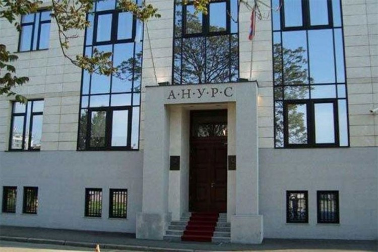 Izabrani novi članovi akademije RS
