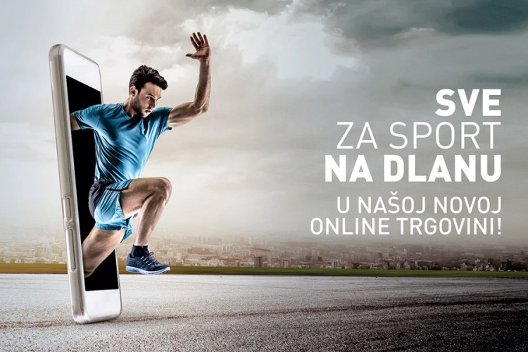 Intersport Online trgovina - Sve za sport na dlanu