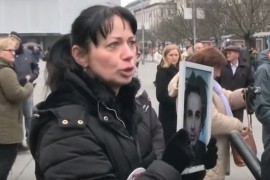 Suzana Radanović pozvana na ispitivanje