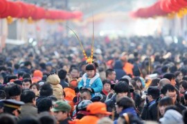 Kina će u 2029. godini imati vrhunac od 1,44 milijarde stanovnika