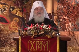 Božićna poslanica patrijarha Irineja: Posebna briga za Kosmet
