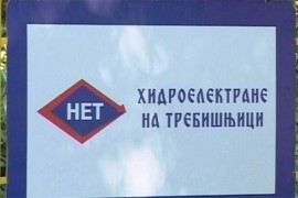 HET: Sa mreže ispao i naš agregat