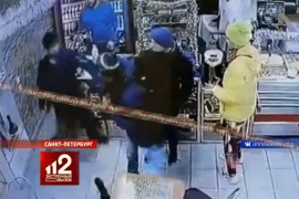 Huligani ismijavali ruskog veterana, pa zažalili