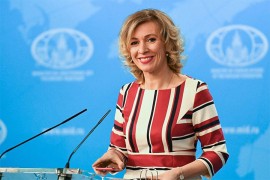 Zaharova: Јugoslavija jedna od žrtava američkog miješanja u ...