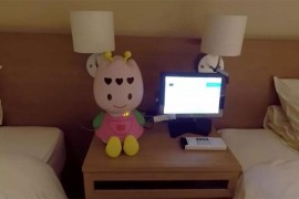 Japanski hotel se riješio polovine robota, pravili više posla za ljude