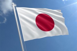Japan uputio protest Rusiji