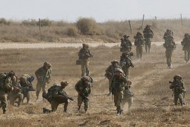 Izraelski vojnik ubio Palestinca