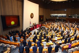 Južna Koreja optužila Japan za provokaciju