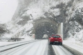 Usporeno odvijanje saobraćaja