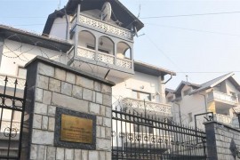 Rusija traži vanrednu sjednicu PIKA-a o inicijativi SDA