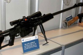 "Zastava oružje" ponovo na američkom tržištu