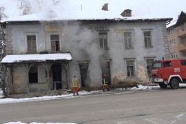 Oštećena željeznička stanica pod zaštitom