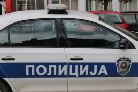 Muž i žena zajedno skočili sa zgrade