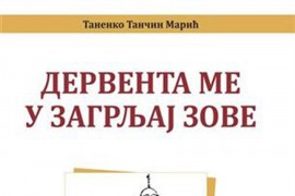 Objavljena zbirka poezije "Derventa me u zagrljaj zove"