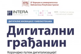 Projekat "Digitalni građanin" u Narodnoj i univerzitetskoj biblioteci ...