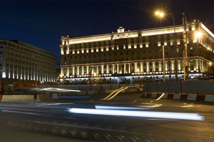 Rusija dozvolila konzularni pristup pritvorenom Amerikancu