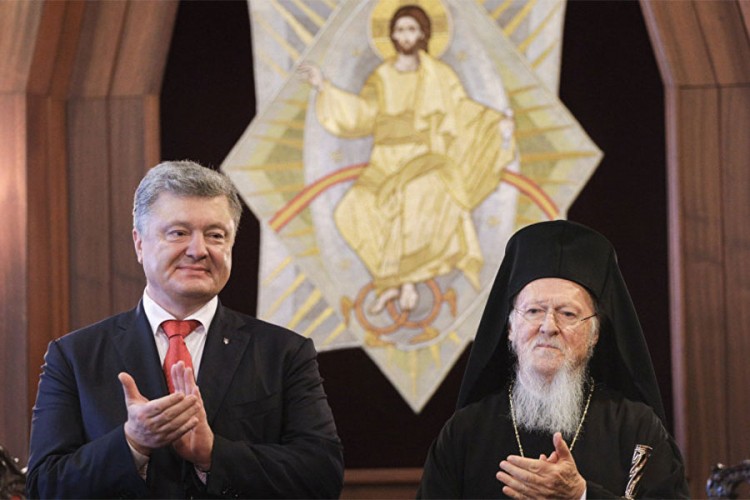 Vartolomej uručio dokument o nezavisnosti "ukrajinske crkve"