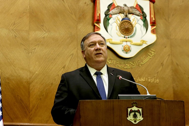 Pompeo pozvao Predsjedništvo BiH da usvoji Nacionalni godišnji program