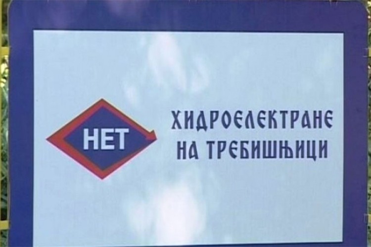 HET: Sa mreže ispao i naš agregat