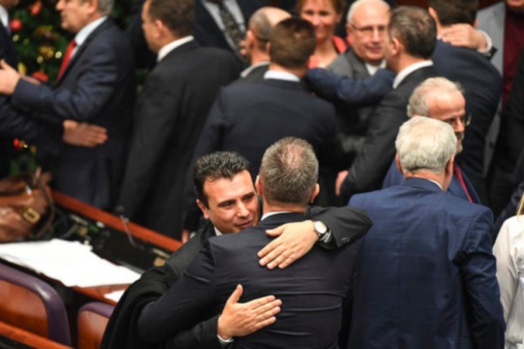 Makedonija od sad Republika Sjeverna Makedonija