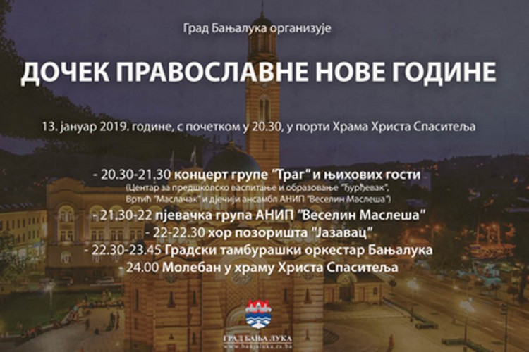 U nedjelju uveče obilježavanje Pravoslavne nove godine