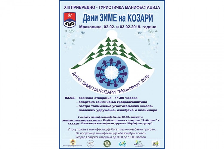 "Dani zime na Kozari " 2. i 3. februara