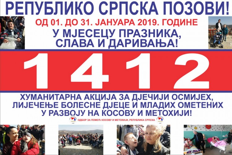 Prijedor donirao 5.000 KM, a anonimni donator 4.000 KM za oboljelu djecu