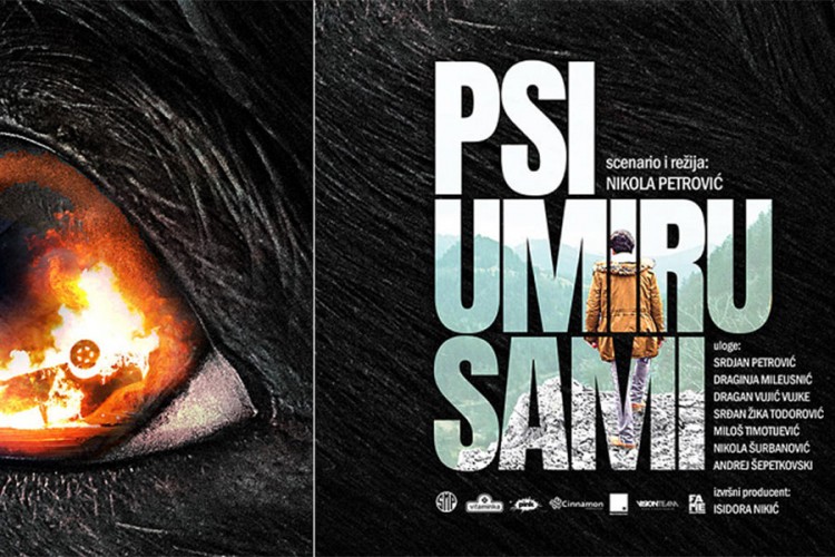 Premijera srpskog filma "Psi umiru sami" na Festu