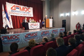 "Većina članova fočanskog DNS-a prešla u DEMOS"